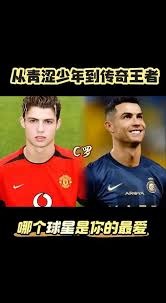 国米2-1凯拉特，劳塔罗两连击破门，奥古斯托远射制胜