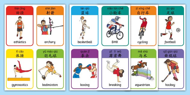 托蒂：如果当年加盟皇马我会拿金球奖；2017年退