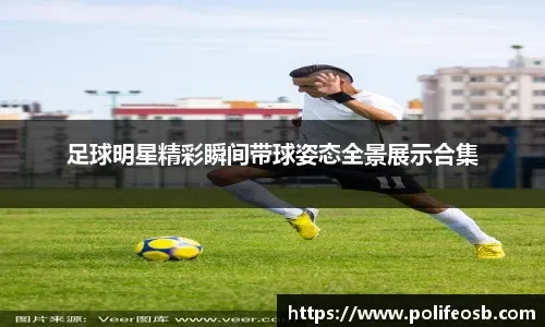 火箭队若再负公牛，恐将迎来六连败！艰难赛程考验严重，雷霆与森林狼成劲敌