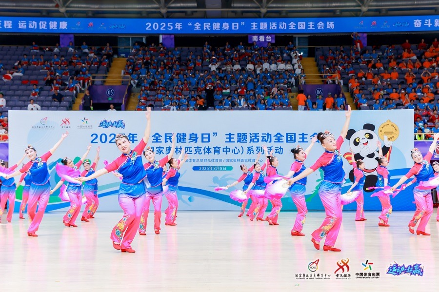 Sportradar与UEFA签订数据完整性协议